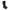 Bota Respetuosa 9090X Borreguito Negro Flexi Nens